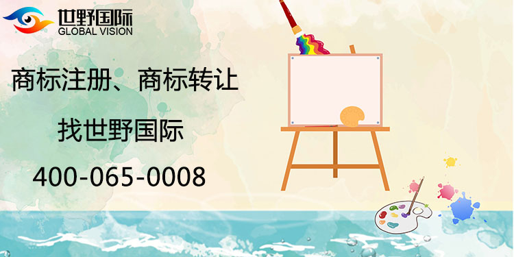 什么是商標(biāo)許可 
