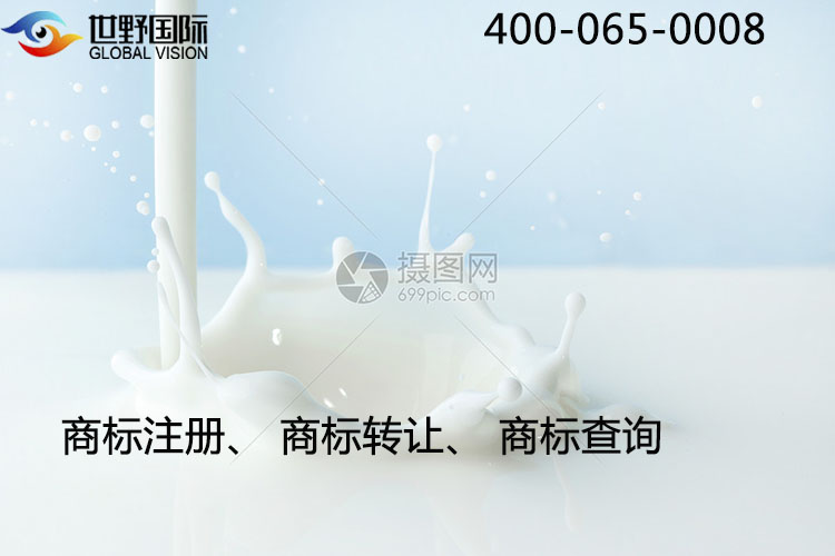 商標轉讓需要交稅嗎