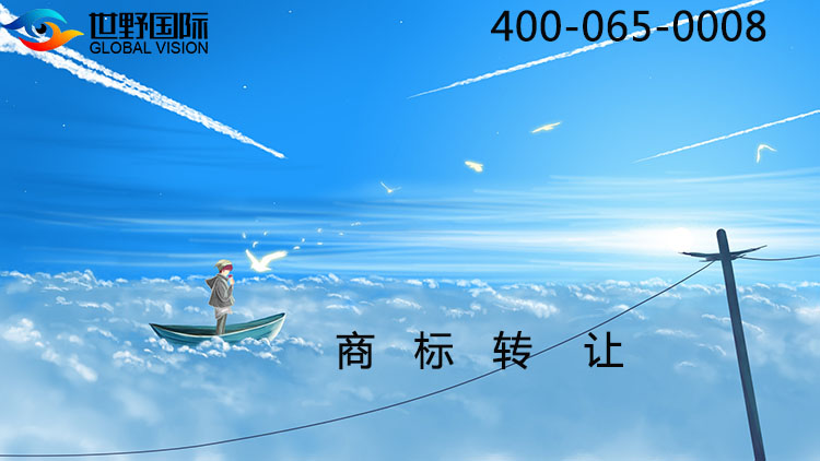 義務(wù)商標(biāo)變更提交材料