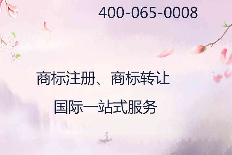商標(biāo)異議答辯
