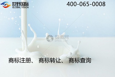 香港商標(biāo)可以在大陸使用嗎