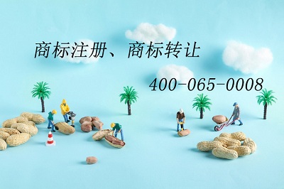 商標續(xù)展途徑和流程