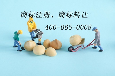 關(guān)于注冊(cè)歐盟商標(biāo)常見問題有哪些呢?