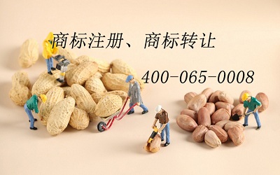 歐盟商標注冊